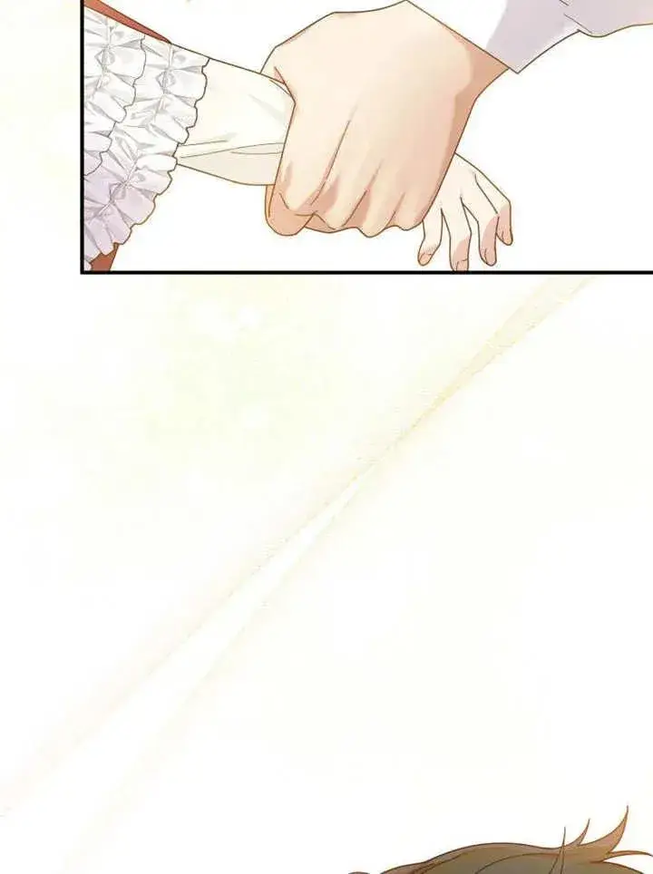 《被神宠爱的孩子，金色格拉蒂亚》第43话图18