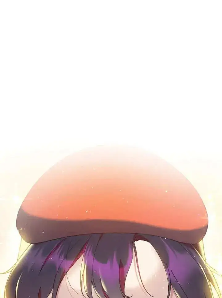 《被神宠爱的孩子，金色格拉蒂亚》第43话图23