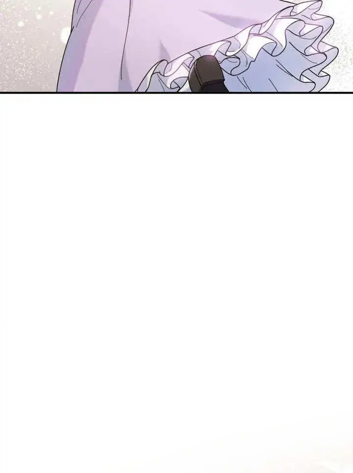 《被神宠爱的孩子，金色格拉蒂亚》第43话图71
