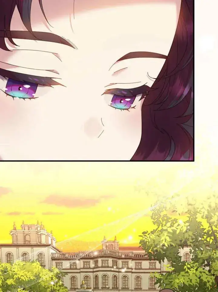 《被神宠爱的孩子，金色格拉蒂亚》第43话图76