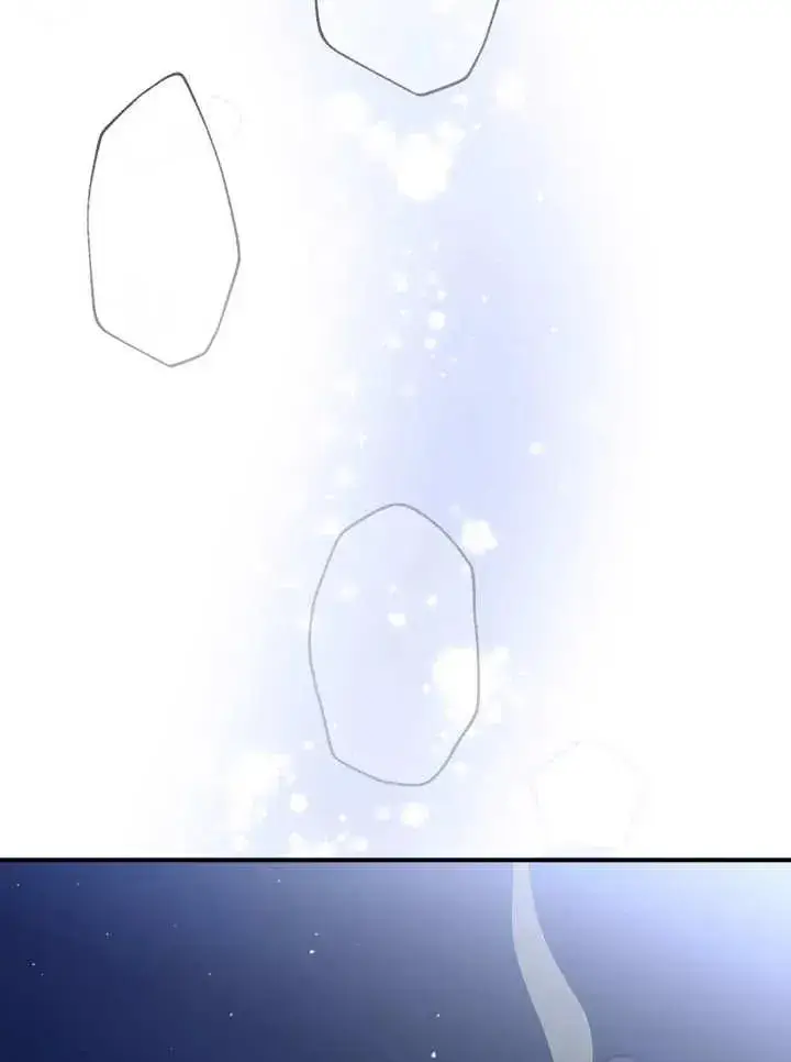 《被神宠爱的孩子，金色格拉蒂亚》第44话图77