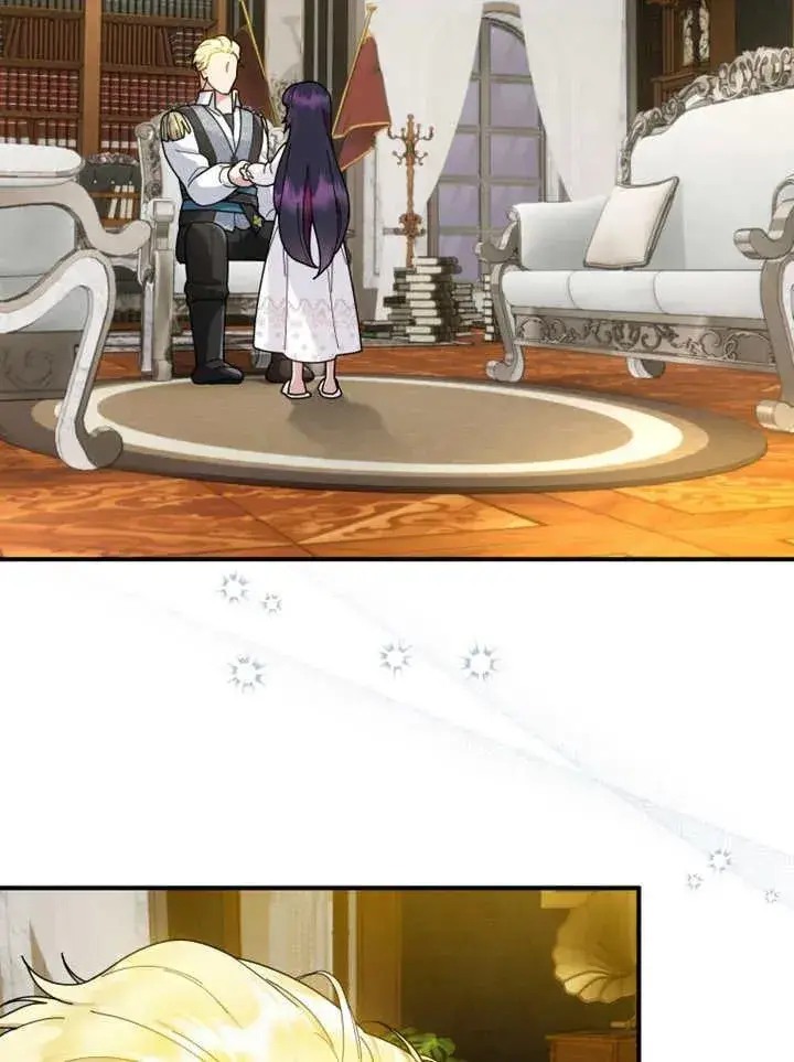 《被神宠爱的孩子，金色格拉蒂亚》第46话图2