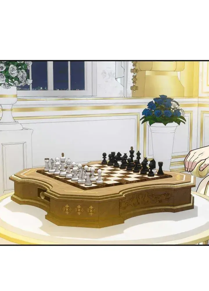 《被神宠爱的孩子，金色格拉蒂亚》第46话图50