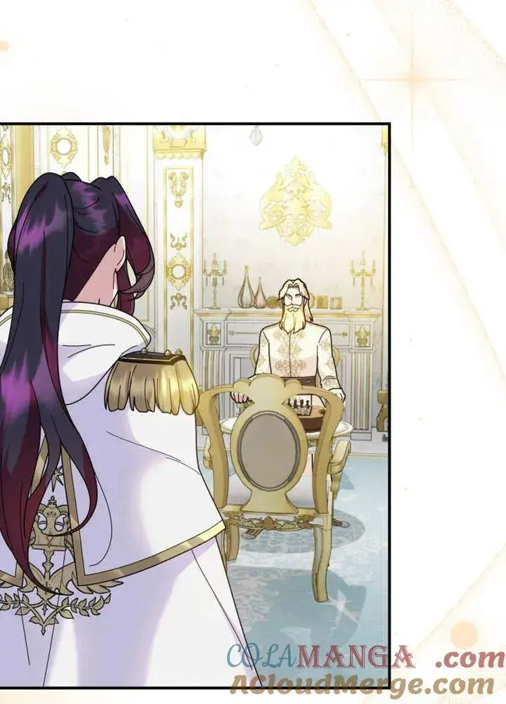 《被神宠爱的孩子，金色格拉蒂亚》第46话图53