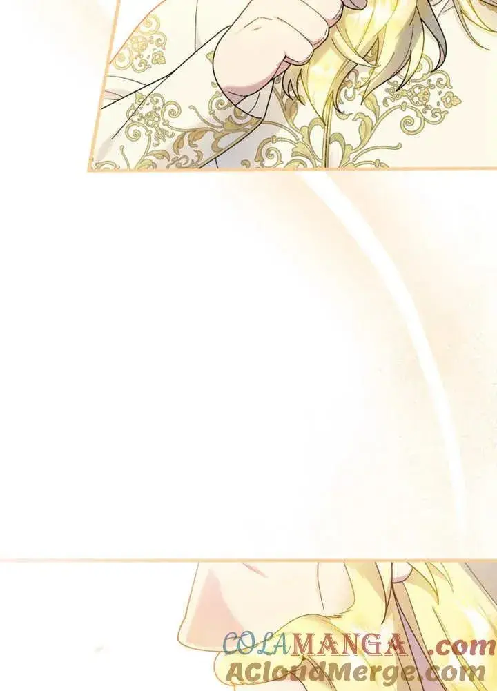 《被神宠爱的孩子，金色格拉蒂亚》第46话图77