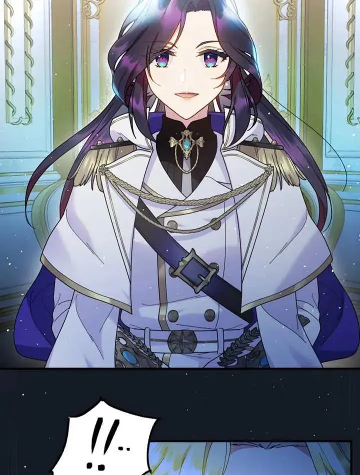 《被神宠爱的孩子，金色格拉蒂亚》第46话图83