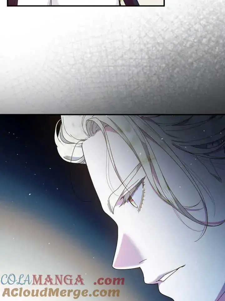《被神宠爱的孩子，金色格拉蒂亚》第46话图9