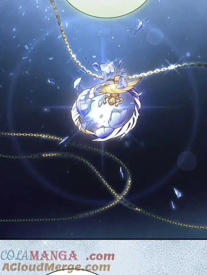 《被神宠爱的孩子，金色格拉蒂亚》第47话图49
