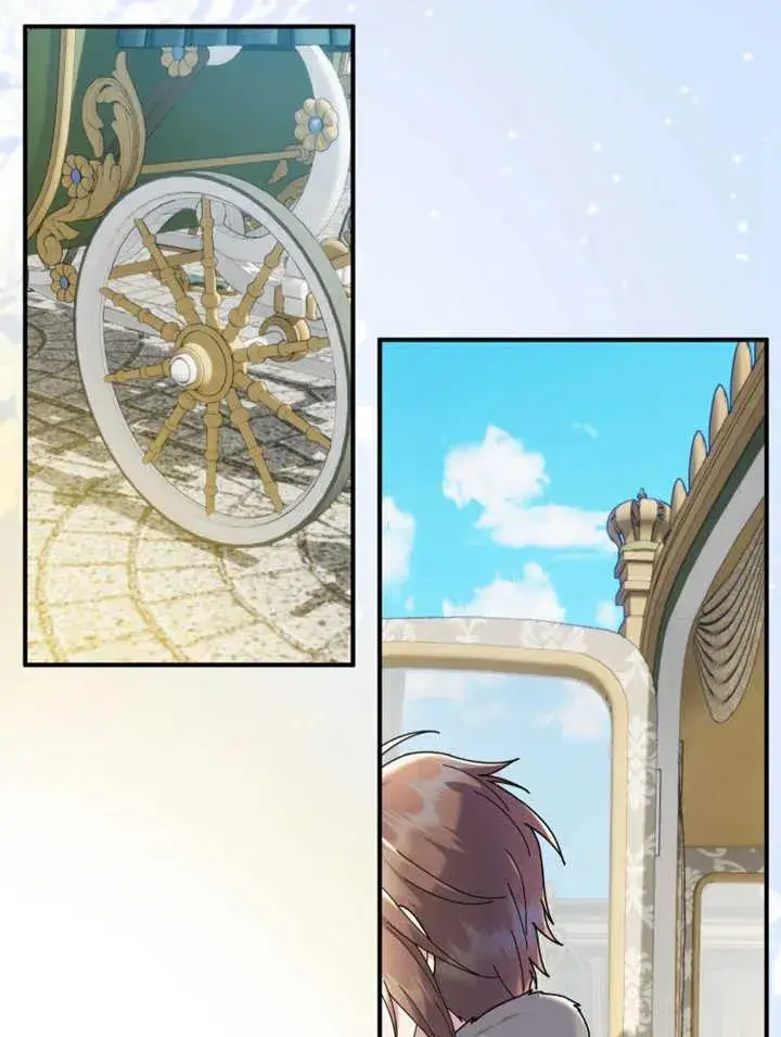 《被神宠爱的孩子，金色格拉蒂亚》第47话图9