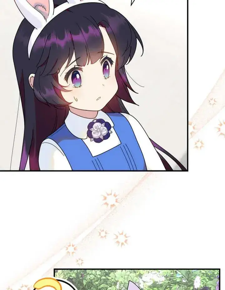 《被神宠爱的孩子，金色格拉蒂亚》第48话图34