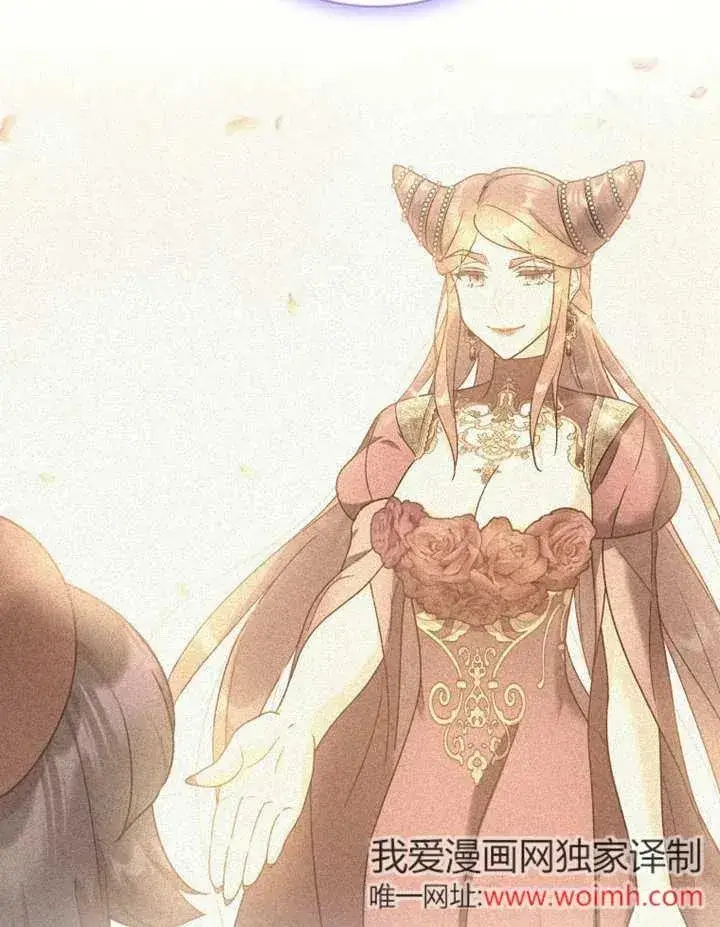 《被神宠爱的孩子，金色格拉蒂亚》第48话图44