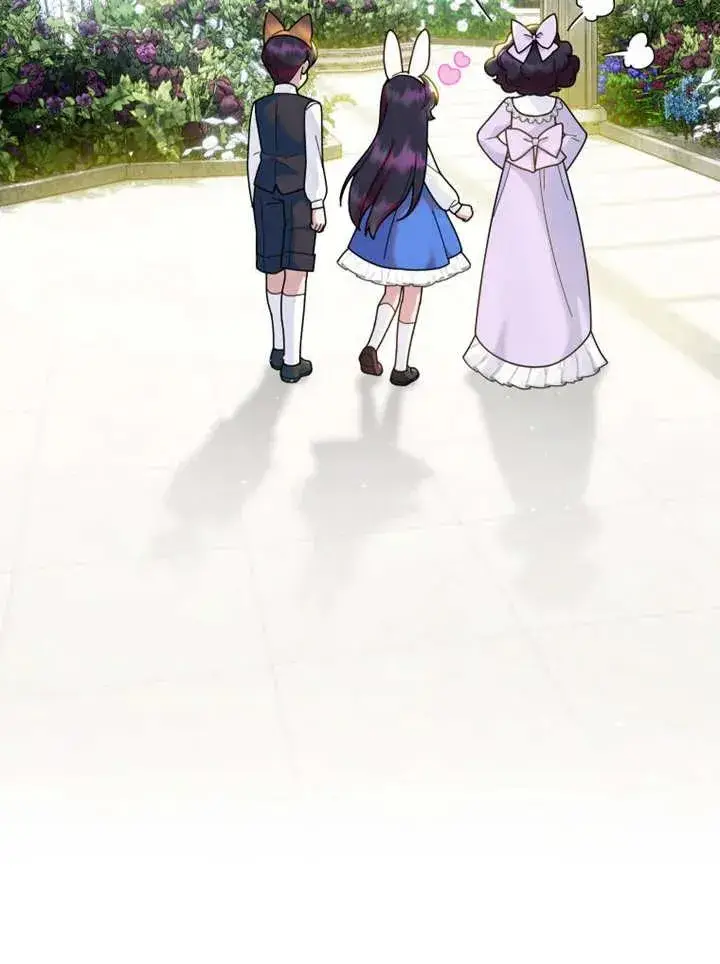 《被神宠爱的孩子，金色格拉蒂亚》第48话图62