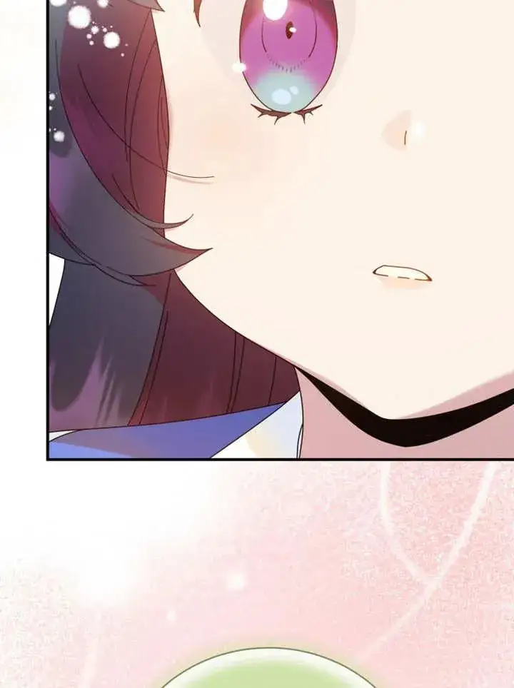 《被神宠爱的孩子，金色格拉蒂亚》第48话图78