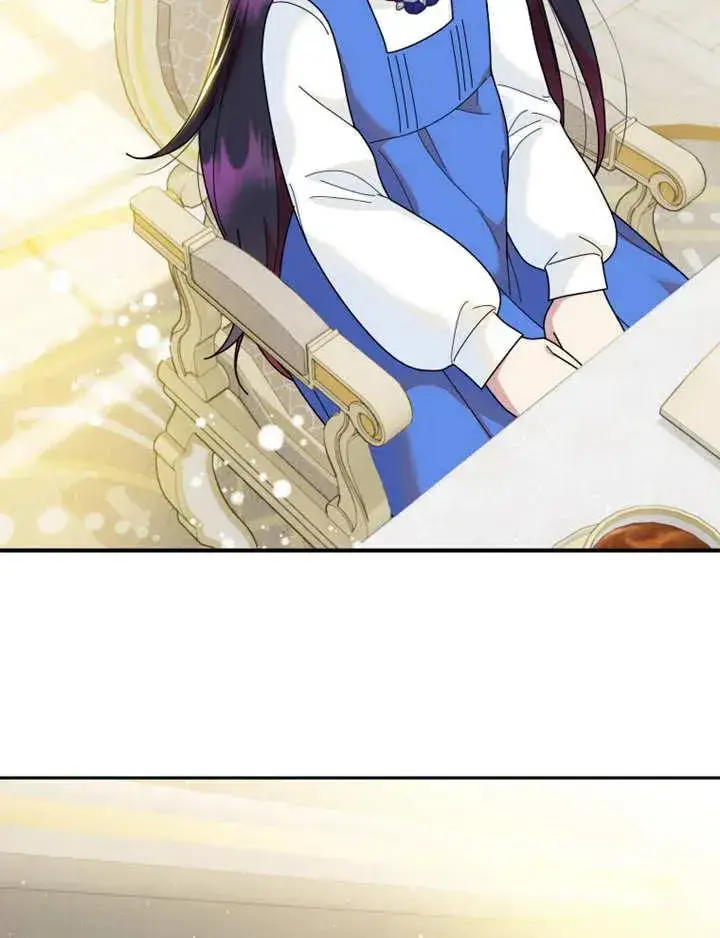 《被神宠爱的孩子，金色格拉蒂亚》第48话图91
