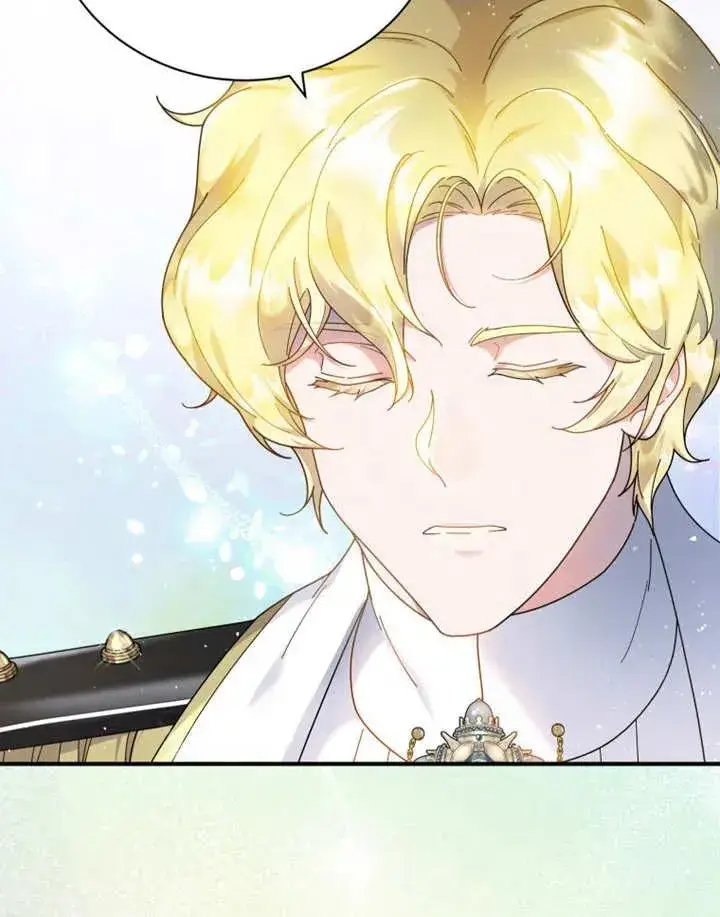 《被神宠爱的孩子，金色格拉蒂亚》第49话图32