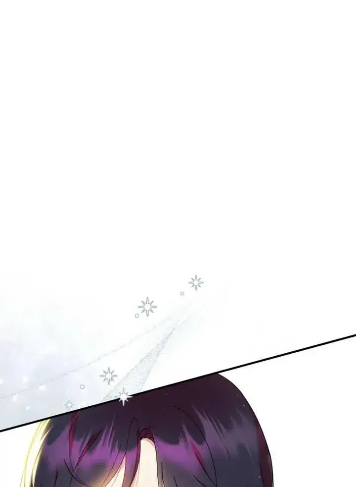 《被神宠爱的孩子，金色格拉蒂亚》第50话图95