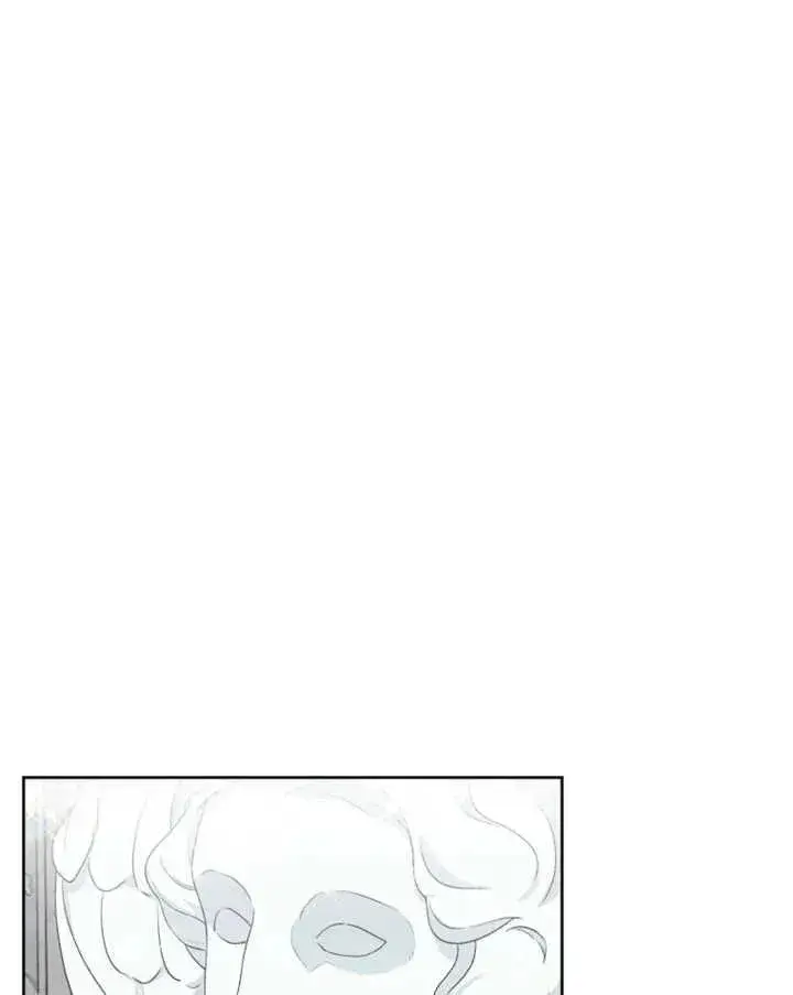 《被神宠爱的孩子，金色格拉蒂亚》第08话图10