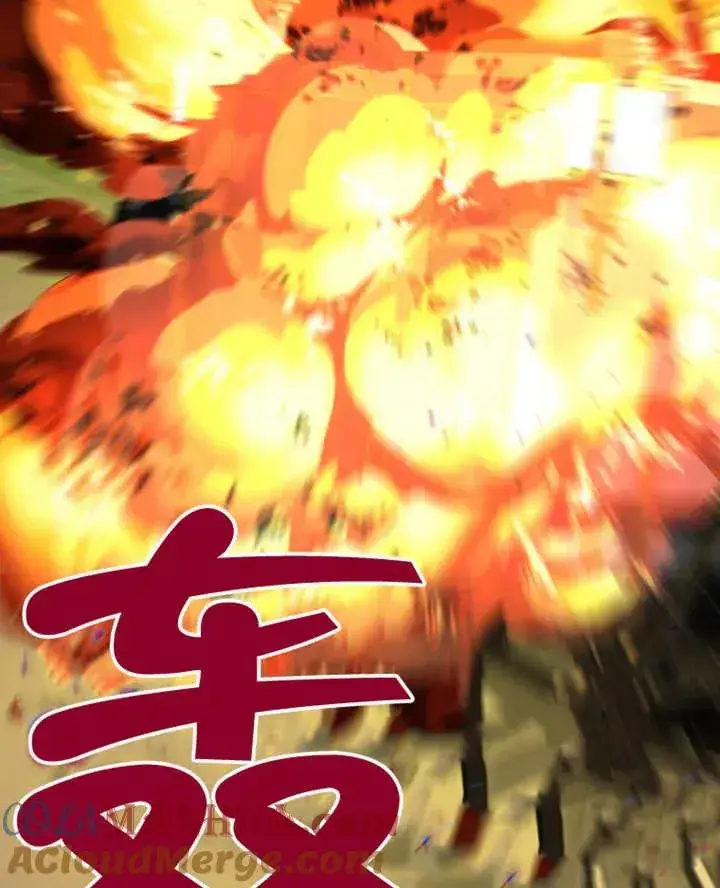 《被神宠爱的孩子，金色格拉蒂亚》第08话图117