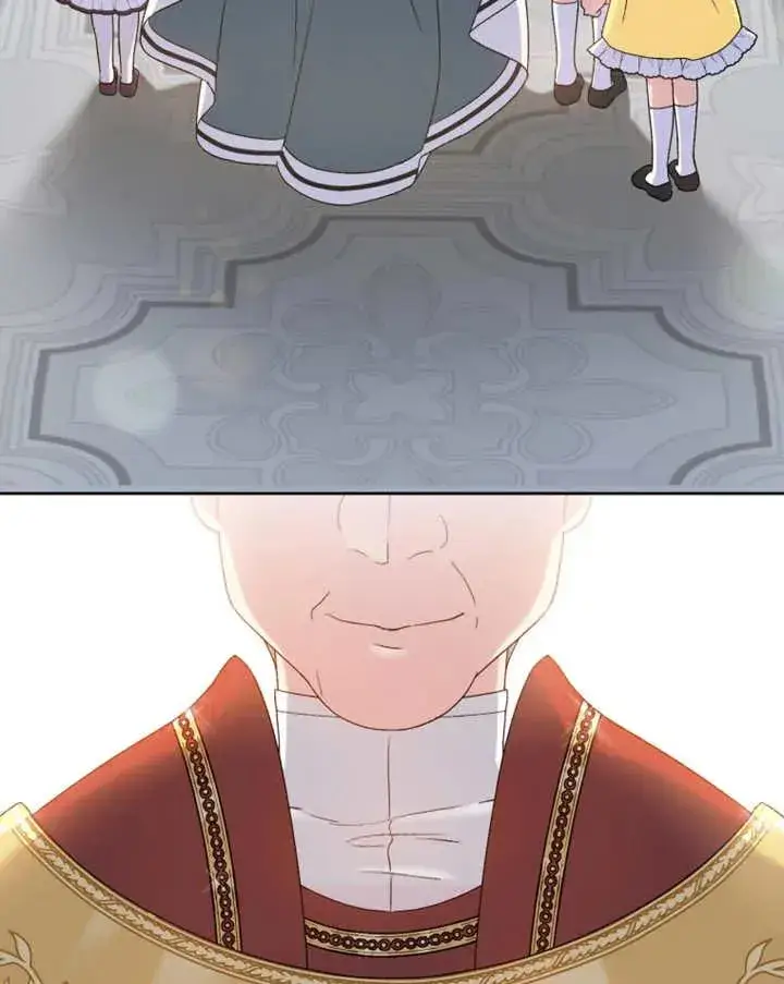 《被神宠爱的孩子，金色格拉蒂亚》第08话图22