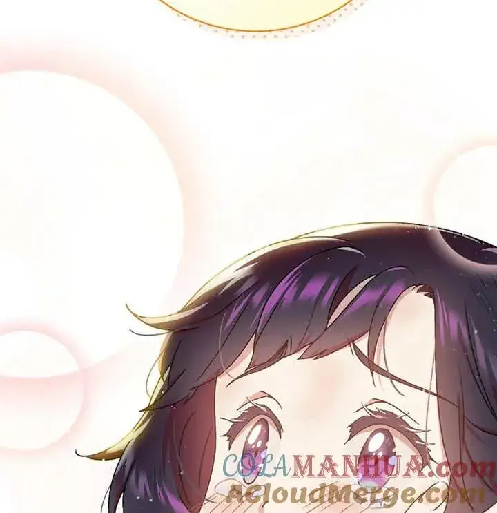 《被神宠爱的孩子，金色格拉蒂亚》第09话图133