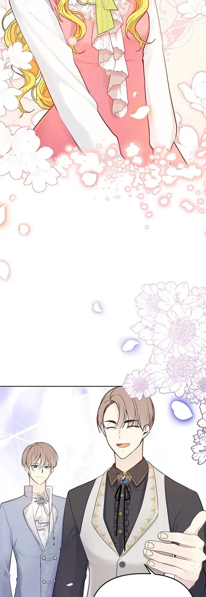 漫画《备受宠爱的婚后生活》第1话第12张图