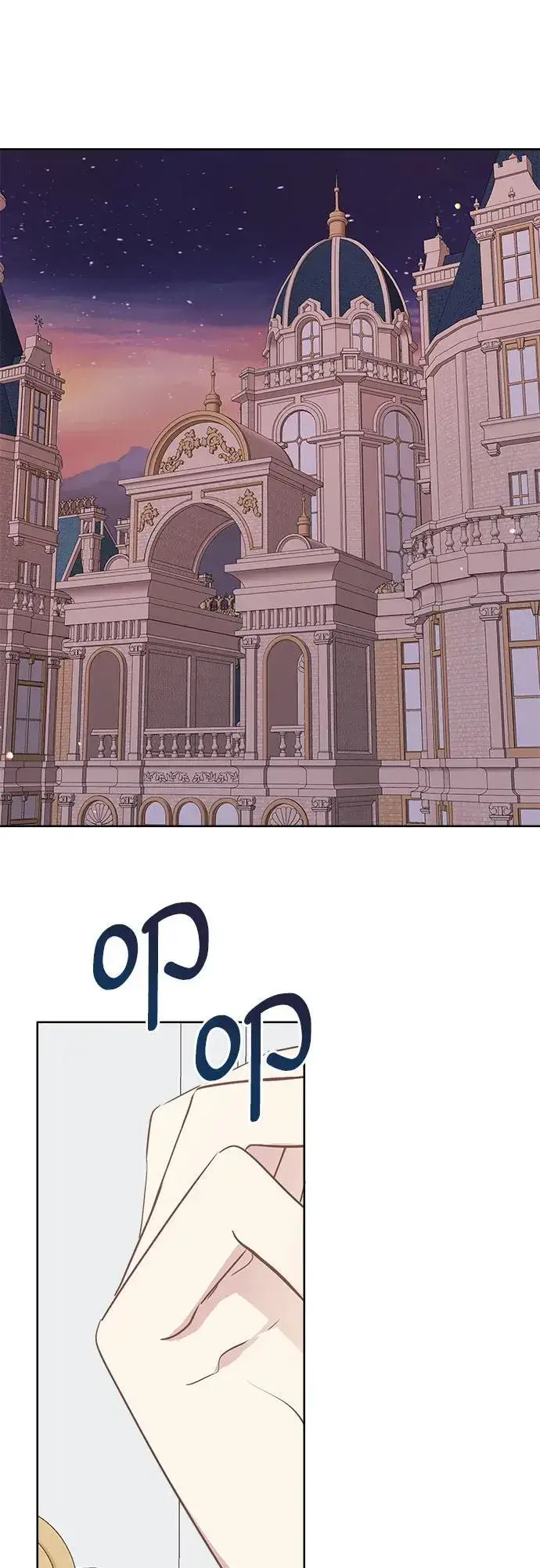 漫画《备受宠爱的婚后生活》第6话第26张图