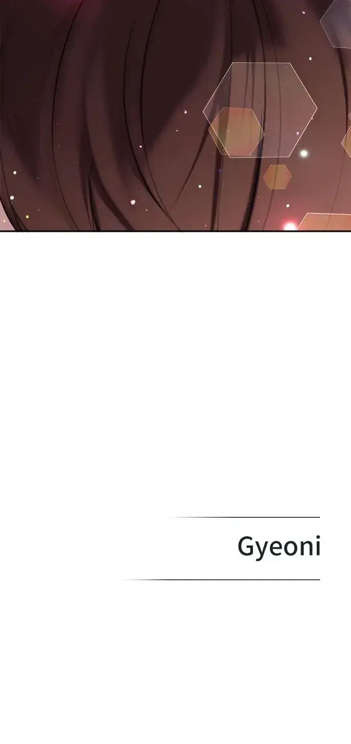 漫画《备受宠爱的婚后生活》第7话第39张图