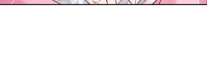 漫画《备受宠爱的婚后生活》第11话第35张图