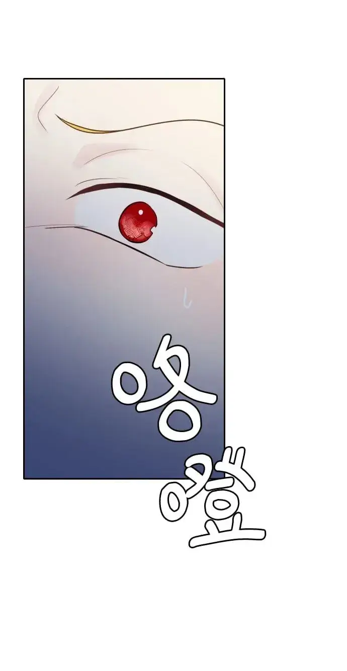 漫画《备受宠爱的婚后生活》第13话第50张图