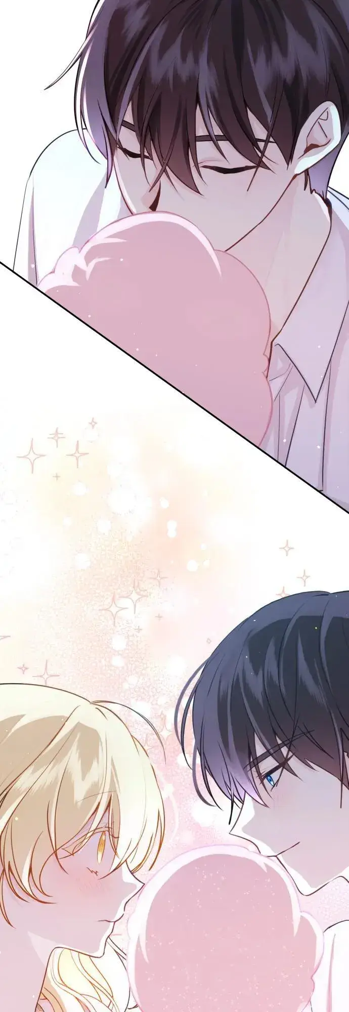 漫画《备受宠爱的婚后生活》第14话第44张图