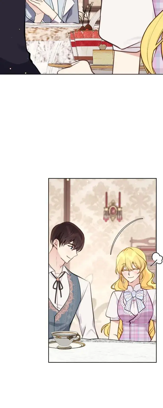 漫画《备受宠爱的婚后生活》第19话第40张图