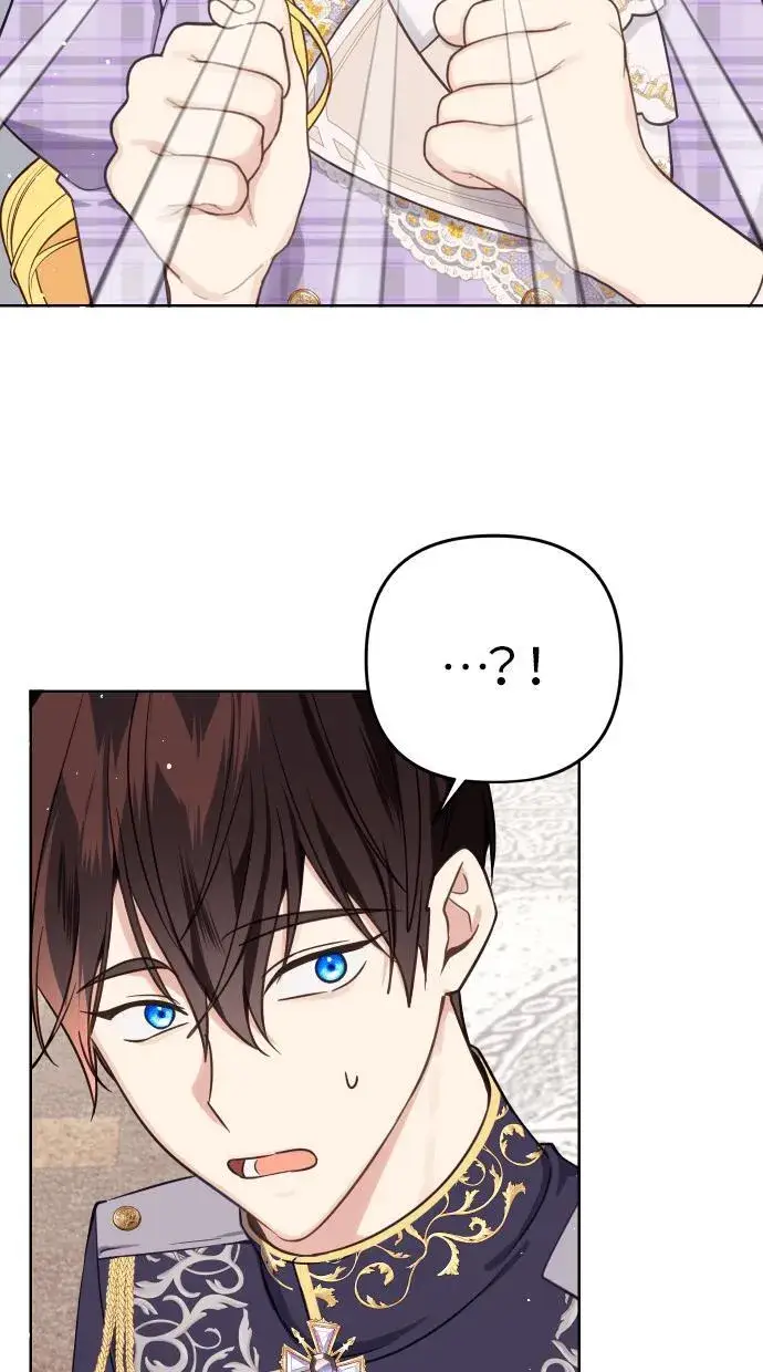 漫画《备受宠爱的婚后生活》第39话第45张图