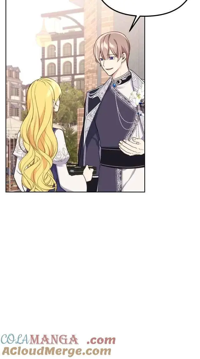漫画《备受宠爱的婚后生活》第41话第52张图