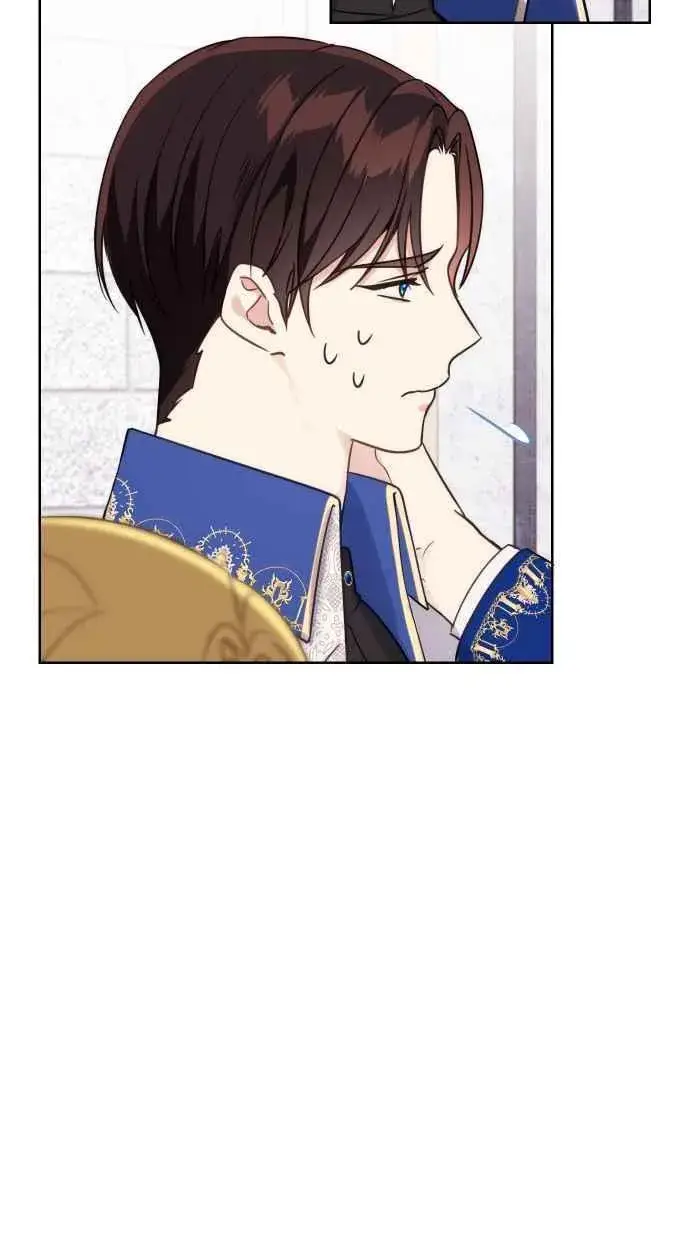漫画《备受宠爱的婚后生活》第44话第51张图