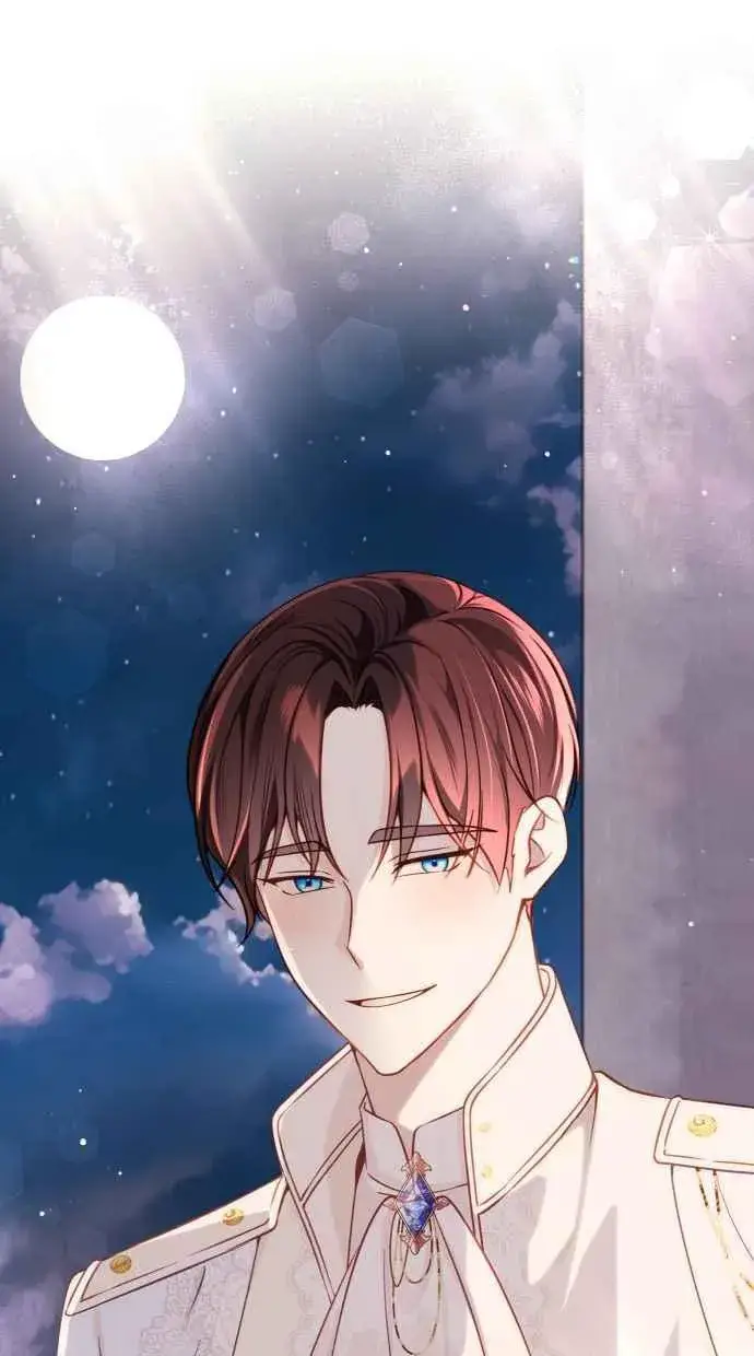 漫画《备受宠爱的婚后生活》第45话第2张图