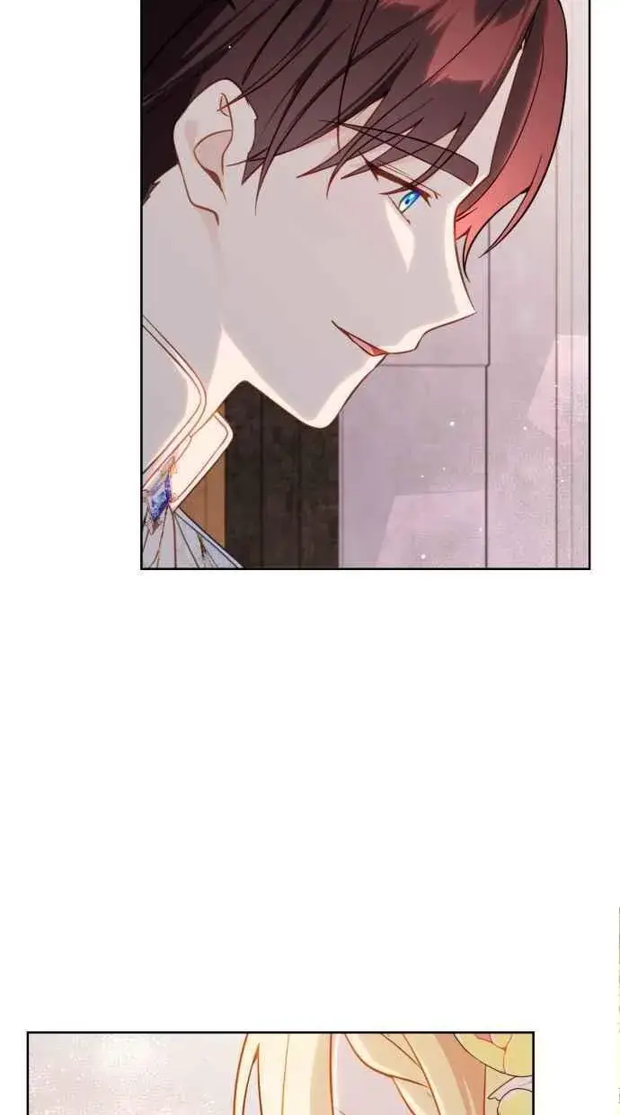 漫画《备受宠爱的婚后生活》第45话第6张图