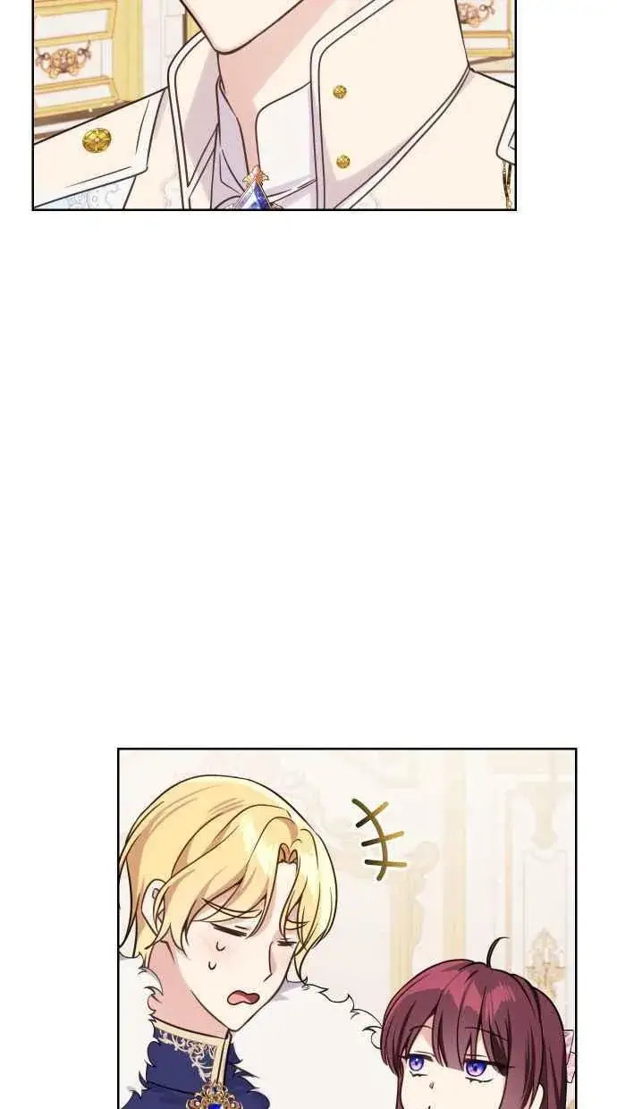 漫画《备受宠爱的婚后生活》第47话第68张图