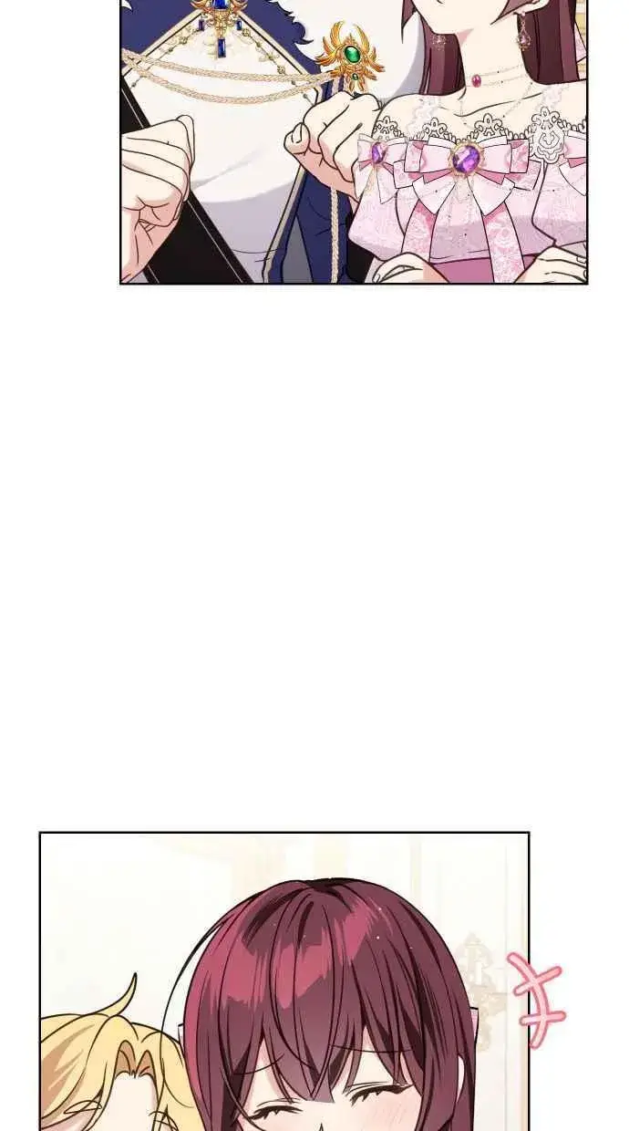 漫画《备受宠爱的婚后生活》第47话第69张图