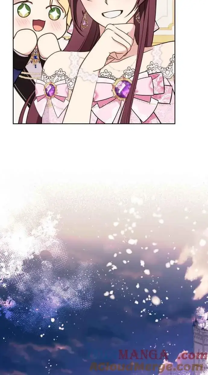 漫画《备受宠爱的婚后生活》第47话第70张图