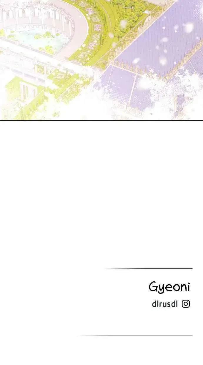 漫画《备受宠爱的婚后生活》第47话第72张图