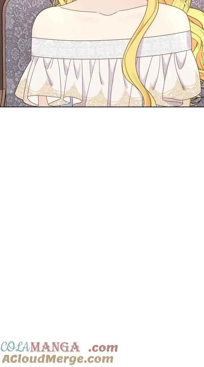 漫画《备受宠爱的婚后生活》第56话第28张图