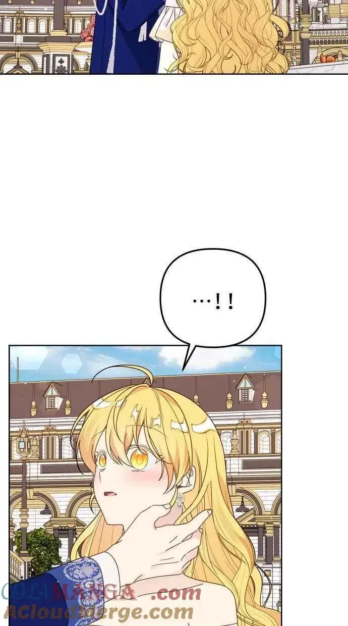 漫画《备受宠爱的婚后生活》第56话第34张图