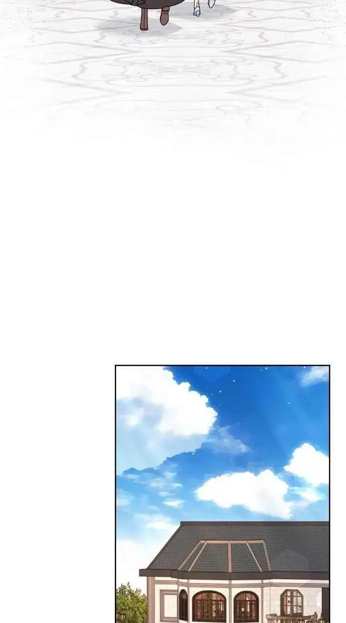 漫画《备受宠爱的婚后生活》第56话第42张图