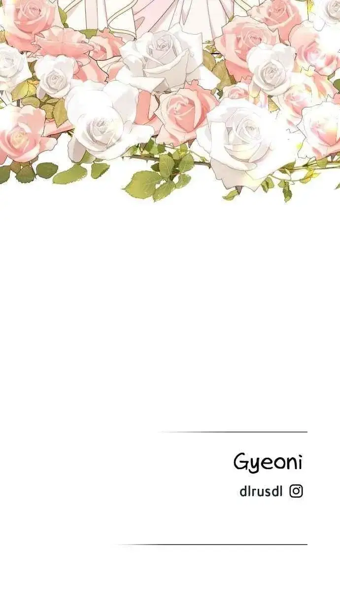 漫画《备受宠爱的婚后生活》第57话第77张图