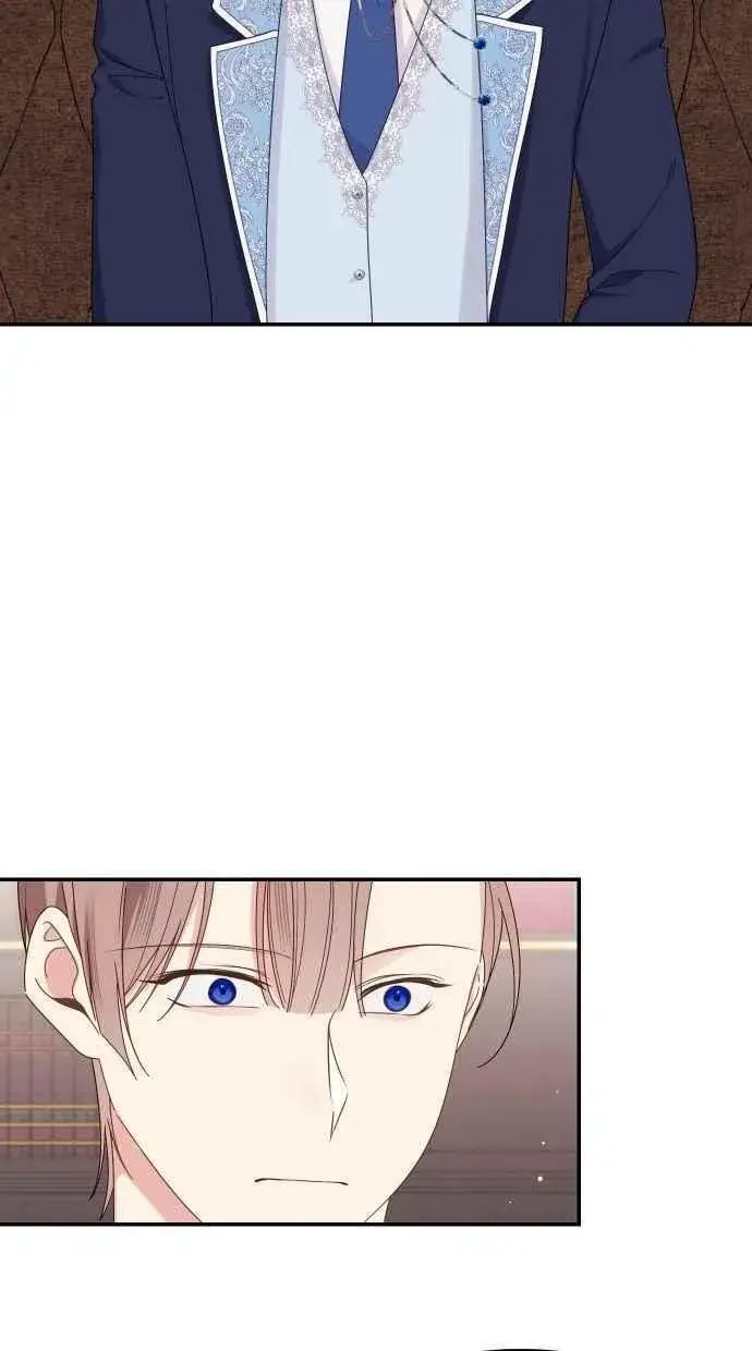 漫画《备受宠爱的婚后生活》第58话第23张图