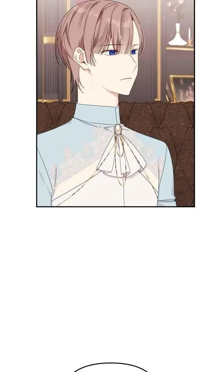 漫画《备受宠爱的婚后生活》第58话第30张图