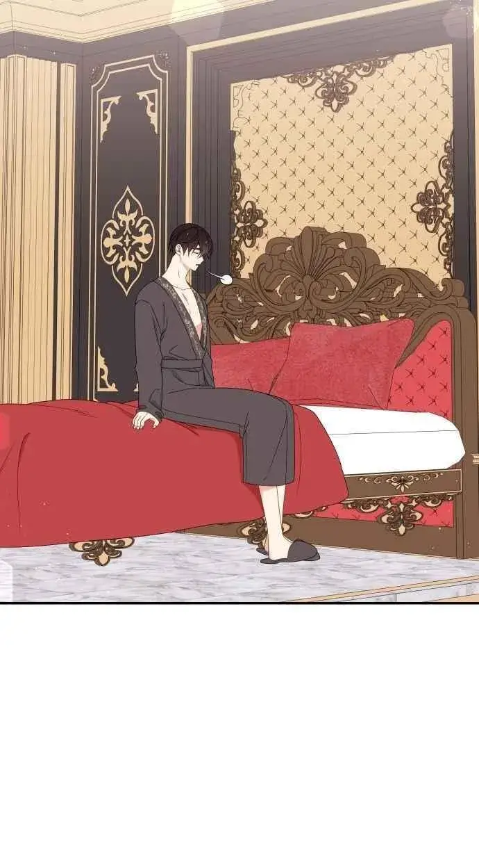 漫画《备受宠爱的婚后生活》第58话第74张图