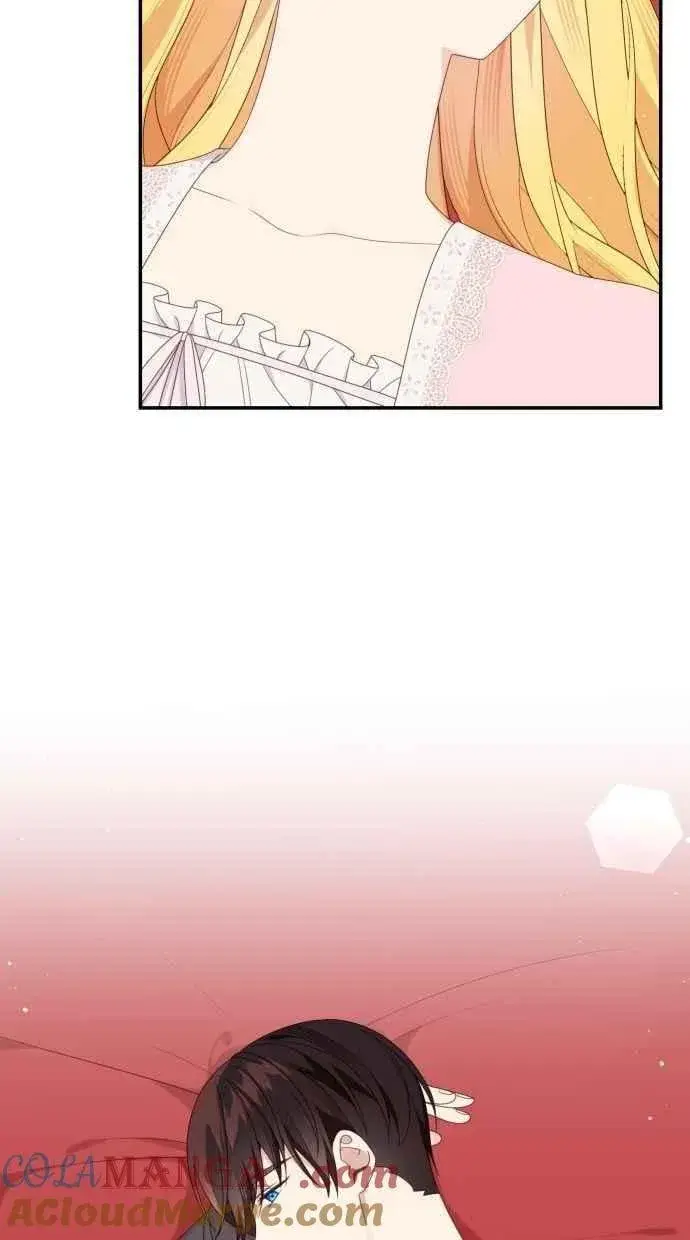 漫画《备受宠爱的婚后生活》第59话第43张图