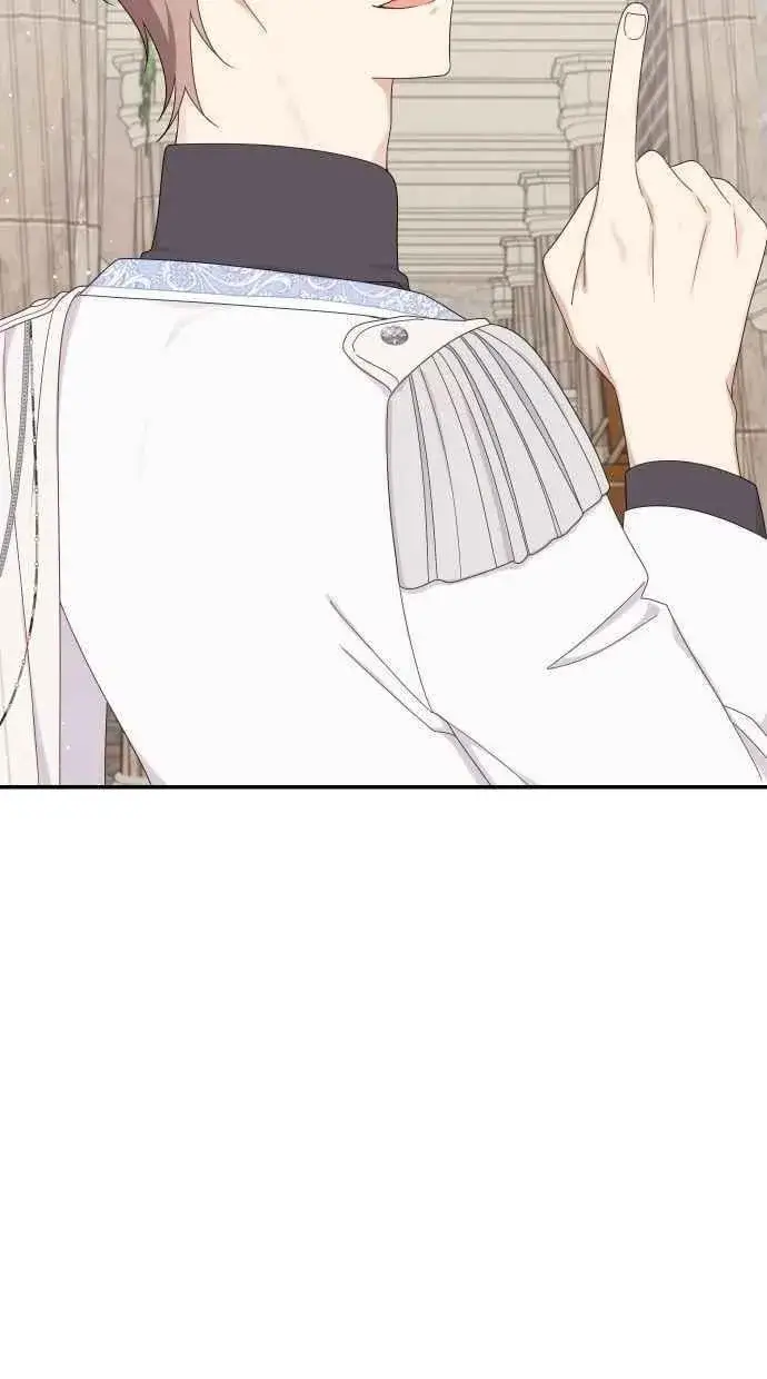 漫画《备受宠爱的婚后生活》第59话第78张图