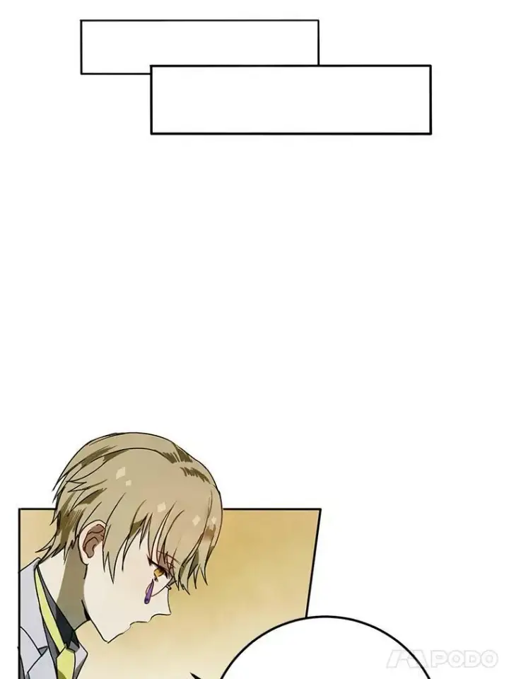 漫画《被嫌弃的私生女》2.陌生的丝绒之城第80张图